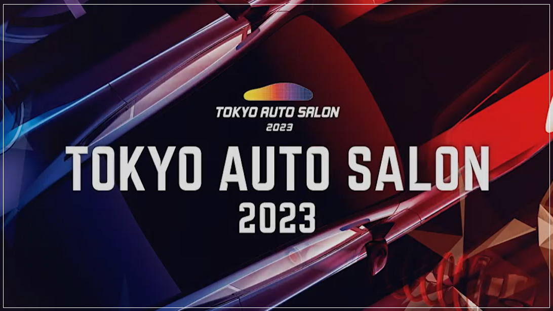 オートサロン2023